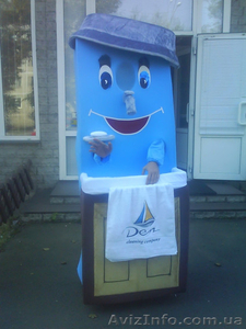 РОСТОВАЯ КУКЛА под заказ #562780