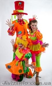 Веселые оригинальные праздники #577861