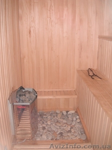 Продам дом в г. Южный #470477