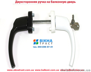 Защитные замки на окна и балконные двери. #598436