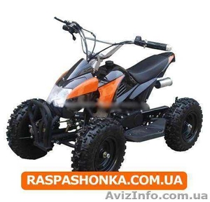 Супер-подарок! Квадроцикл HB-4 EATV для детей #588613