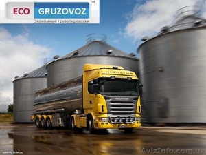 Автогрузоперевозки для ВАС:Винница , Украина и СНГ #583649
