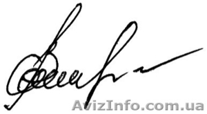 Факсимиле и экслибрисы #592940