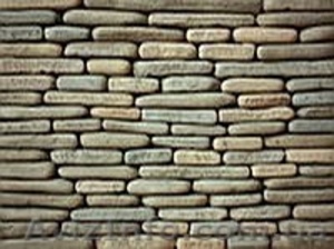 Песчаник для облицовки стен,  заборов,  цоколя,  дорожек,  интерьера #599658