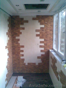 строительство и ремонт в донецке,  кировский район #592167