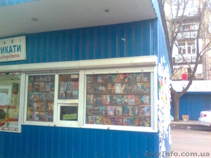 Продаётся киоск на улице Южной.  #584102