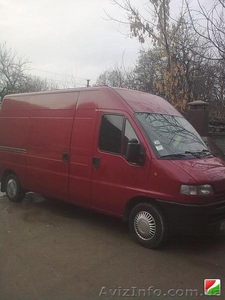 Днепропетровск,  Евгений #593471