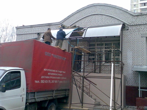 Любые изделия из металла под заказ #562281