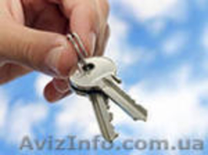 Срочно куплю на котовского 2-комнатную квартиру #589443