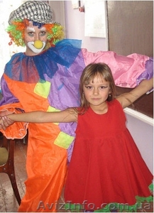 Клоун. Пират.Ведущая.Режиссер. #603624