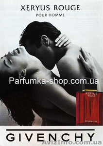 Парфюмерные магазины с доставкой #565014