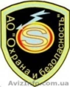 Пожарная сигнализация, охранная сигнализация,  видеонаблюдение Харьков #596587