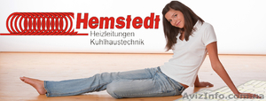 Теплый пол Хемштедт Hemstedt в Николаеве #575927