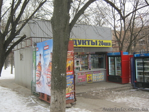 Действующий павильон #518596