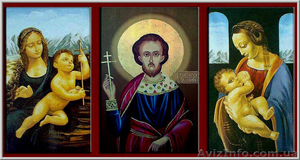 Иконы,  картины,  портреты,  копии картин. #593343
