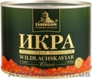 Продам икру красную Zarendom 500г. ц.200грн. Купить икру #467035