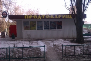 магазин,  32кв.м #563296