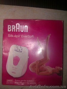 продам эпилятор #588550