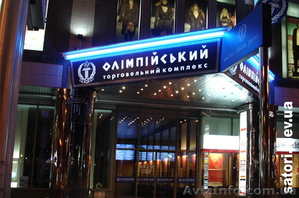 Изготовления рекламной продукции. #575640