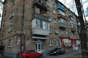 магазин автозапчасти #579183