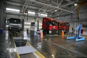 Услуги Станции тех. обслуживания #501774