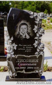 Гранитные памятники.Изготовление и установка #598445