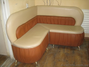 Продам Б/У офисную мебель не дорого #592874