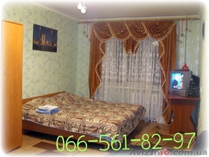 Сдам 1ком.кв. посуточно. Салтовка!!! #563395