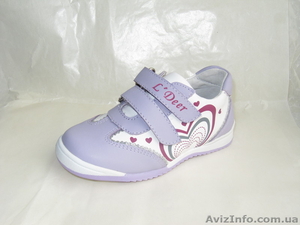 Кроссовки Сердце фиолетовые #569124