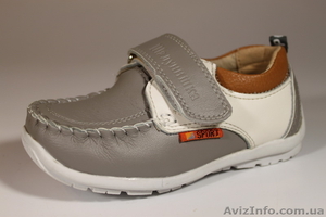 	Мокасины Шалунишка бежевые #577154