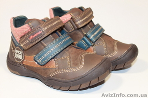 Ботиночки для мальчика Since 1998 каричневые #566297