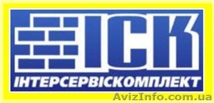 Высококачественные строительные материалы по доступными ценам #590950