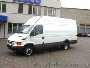 Перевозка домашних вещей в Харькове #562472