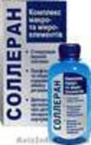 ПЕЛОВИТ - ПОМОЩЬ КАЖДОМУ!!! #589460