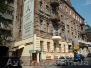 Продам в центре помещение #604406