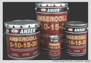 Клей паркетный Ansercoll (Польша),  Клей паркетный Примус (Украина)  #577483