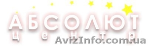 ЧП «Абсолют Центр»: оборудование для свинокомплексов,  свиноводства и животноводс #560541