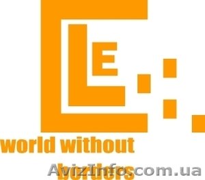 Доставка  грузов из Италии в Украину с растаможкой #600003