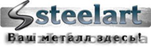 Продаем УГОЛОК 20*4;  20*5;  25*4;  25*5;  32*4;  32*4;  35*3 и до 200мм #575429