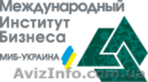 Бизнес-семинар по управлению персоналом #603990