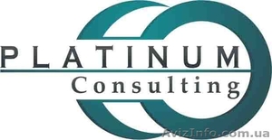 Полный комплекс консалтинговых,  аудиторских и сопутствующих услуг. #577943