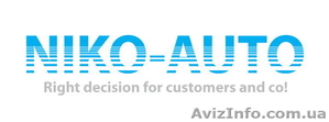 NIKO-AUTO Прямые поставки автозапчастей #601826