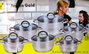 Ух тыыы! Хозтовары оптом,  консультация бесплатно #588710