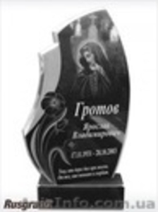  ПАМЯТНИКИ из гранита #582001