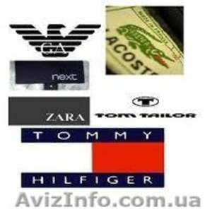 Секонд хенд,  сток,  камуфляж оптом   #601205