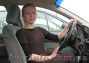 Государственная автошкола #587827