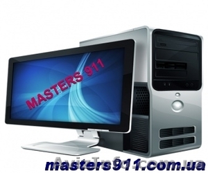 Ремонт компьютеров без выходных #588567