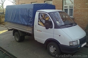 грузоперевозки погороду и Украине #598060