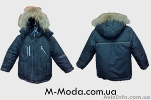 Продажа детских зимних, весенних, осенних курток, плащей, комбинезонов.Украина, Харьк #601003