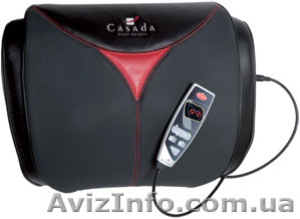 Кращий подарунок для рідних - масажна подушка Maxiwell 2. #574860